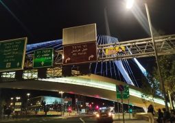 הקמפיין שכבש את ישראל: שלטי 'ברוך הבא'